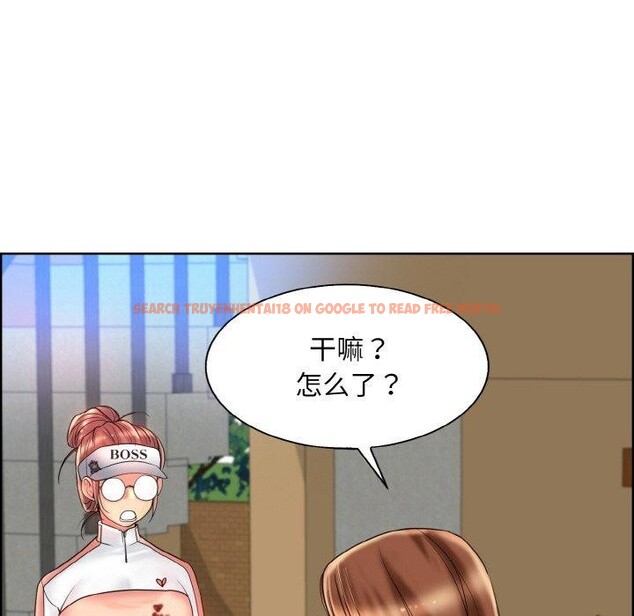 查看漫画一杆入洞/一桿進洞 - 第39話 - tymanga.com中的2562174图片