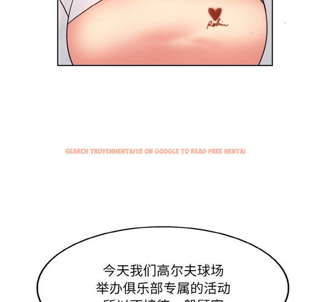 查看漫画一杆入洞/一桿進洞 - 第39話 - tymanga.com中的2562178图片