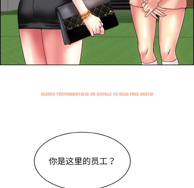 查看漫画一杆入洞/一桿進洞 - 第39話 - tymanga.com中的2562180图片