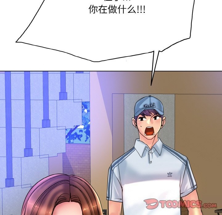 查看漫画一杆入洞/一桿進洞 - 第40話 - tymanga.com中的2598592图片