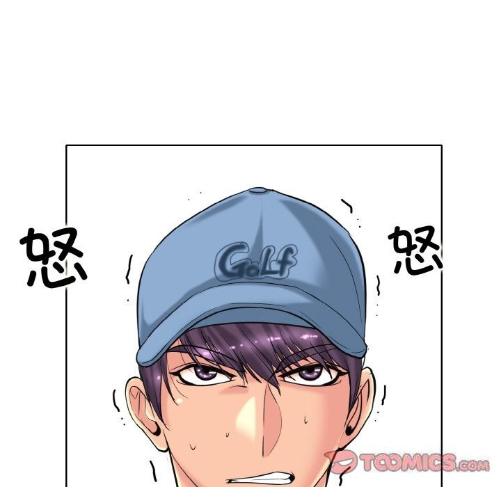 查看漫画一杆入洞/一桿進洞 - 第40話 - tymanga.com中的2598598图片