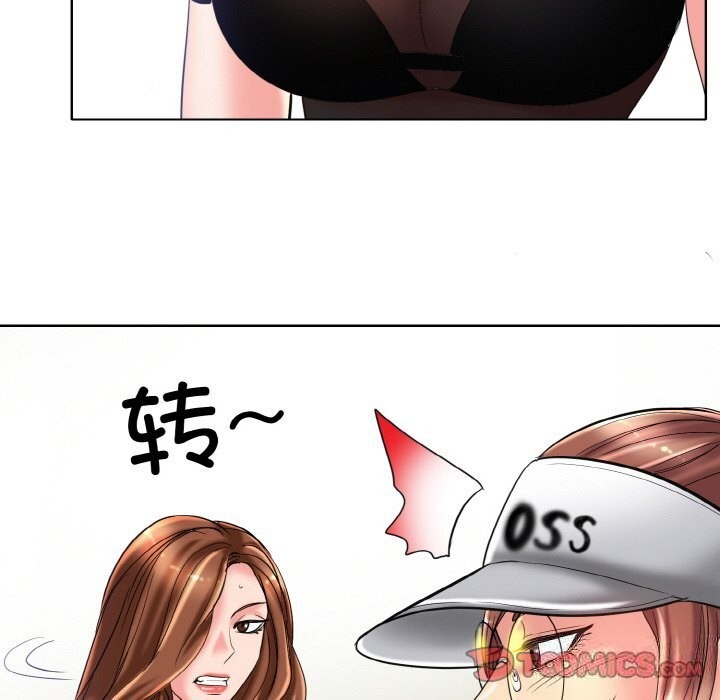 查看漫画一杆入洞/一桿進洞 - 第40話 - tymanga.com中的2598610图片