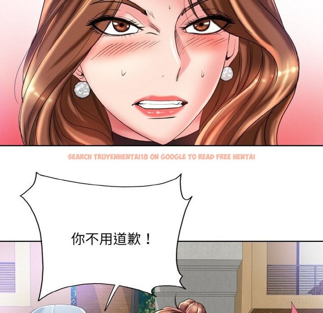 查看漫画一杆入洞/一桿進洞 - 第40話 - tymanga.com中的2598614图片