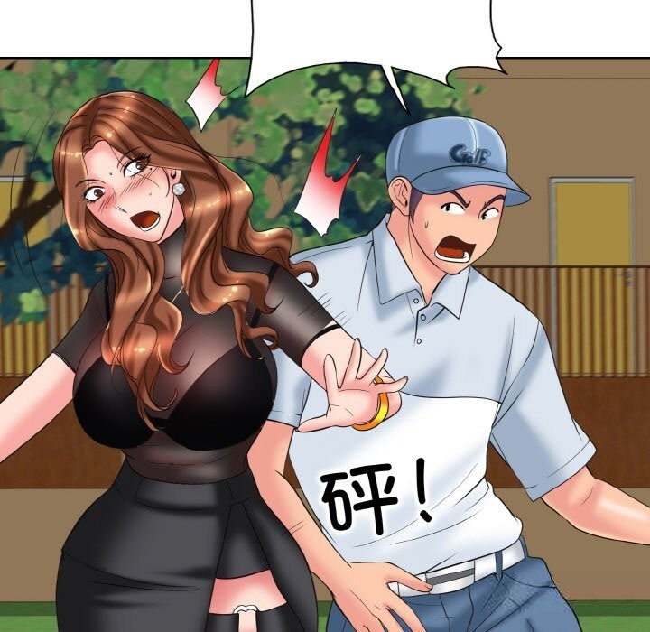 查看漫画一杆入洞/一桿進洞 - 第40話 - tymanga.com中的2598621图片