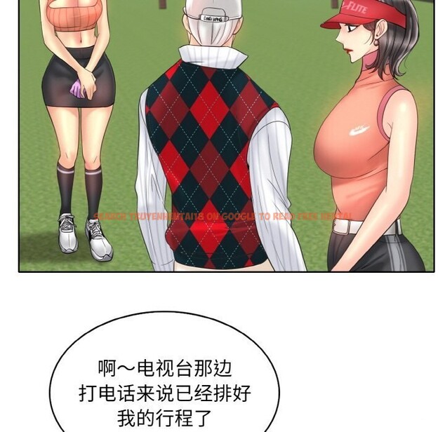 查看漫画一杆入洞/一桿進洞 - 第40話 - tymanga.com中的2598645图片