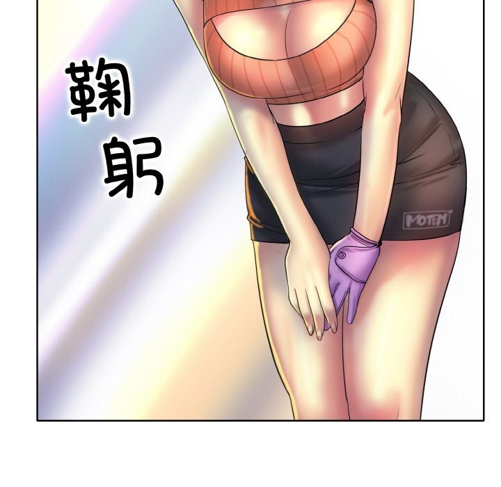 查看漫画一杆入洞/一桿進洞 - 第40話 - tymanga.com中的2598651图片