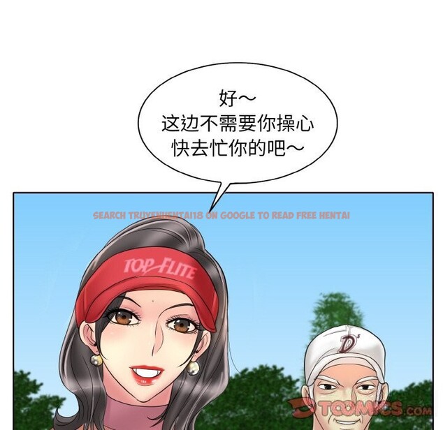 查看漫画一杆入洞/一桿進洞 - 第40話 - tymanga.com中的2598652图片