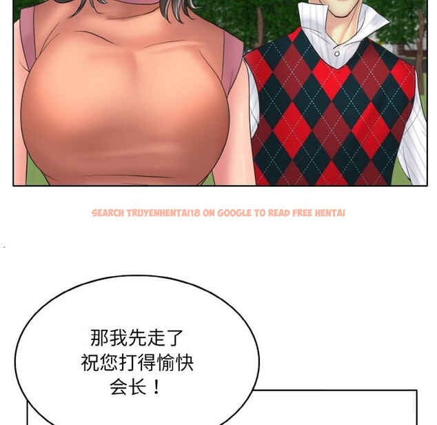 查看漫画一杆入洞/一桿進洞 - 第40話 - tymanga.com中的2598653图片