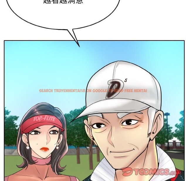 查看漫画一杆入洞/一桿進洞 - 第40話 - tymanga.com中的2598658图片