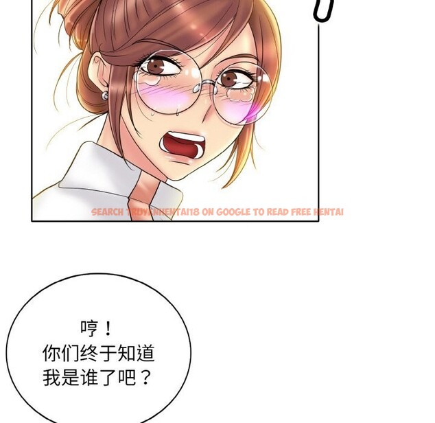 查看漫画一杆入洞/一桿進洞 - 第40話 - tymanga.com中的2598678图片
