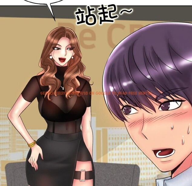 查看漫画一杆入洞/一桿進洞 - 第40話 - tymanga.com中的2598679图片