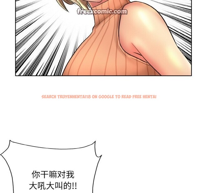 查看漫画一杆入洞/一桿進洞 - 第40話 - tymanga.com中的2598689图片