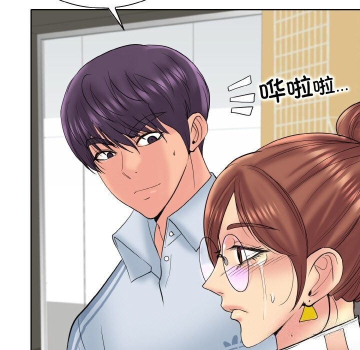 查看漫画一杆入洞/一桿進洞 - 第40話 - tymanga.com中的2598693图片