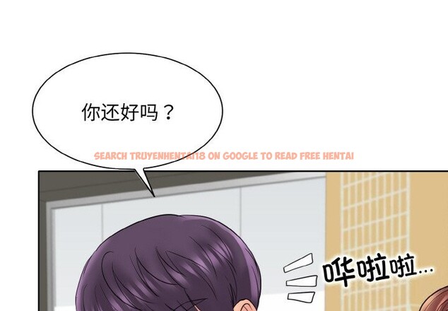 查看漫画一杆入洞/一桿進洞 - 第41話 - tymanga.com中的2626775图片