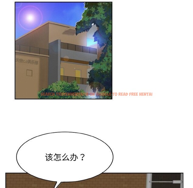 查看漫画一杆入洞/一桿進洞 - 第41話 - tymanga.com中的2626783图片