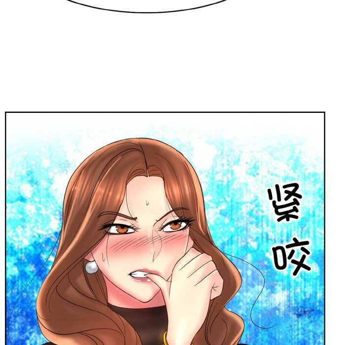 查看漫画一杆入洞/一桿進洞 - 第41話 - tymanga.com中的2626785图片