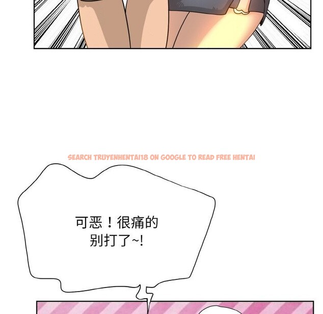 查看漫画一杆入洞/一桿進洞 - 第41話 - tymanga.com中的2626788图片