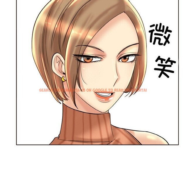 查看漫画一杆入洞/一桿進洞 - 第41話 - tymanga.com中的2626807图片