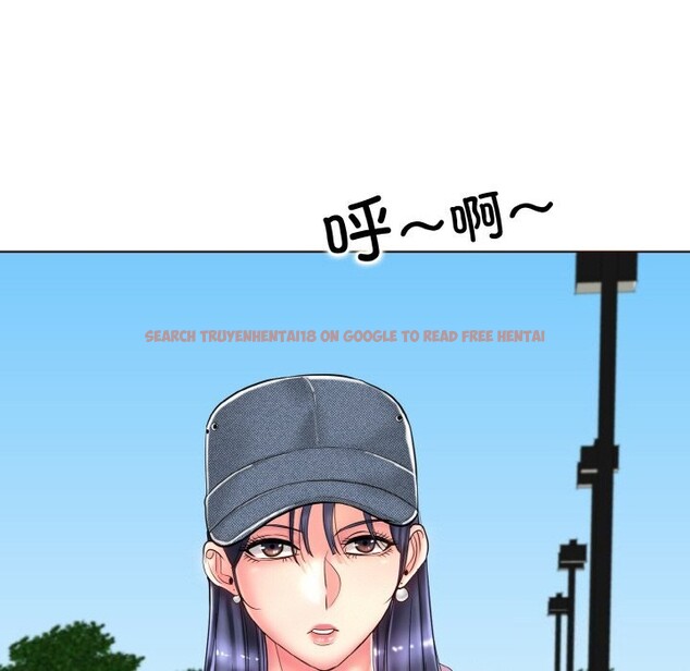 查看漫画一杆入洞/一桿進洞 - 第41話 - tymanga.com中的2626811图片