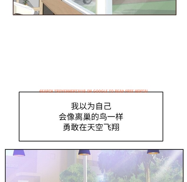 查看漫画一杆入洞/一桿進洞 - 第41話 - tymanga.com中的2626820图片