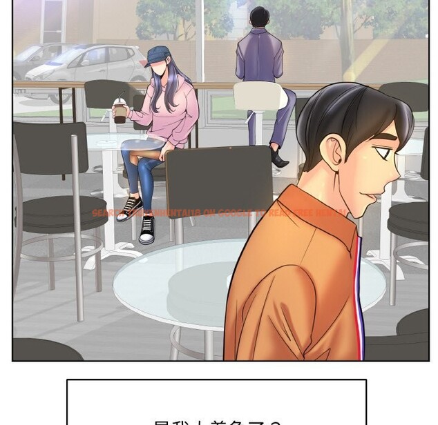 查看漫画一杆入洞/一桿進洞 - 第41話 - tymanga.com中的2626821图片