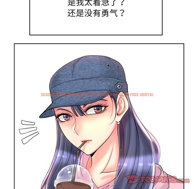 查看漫画一杆入洞/一桿進洞 - 第41話 - tymanga.com中的2626822图片