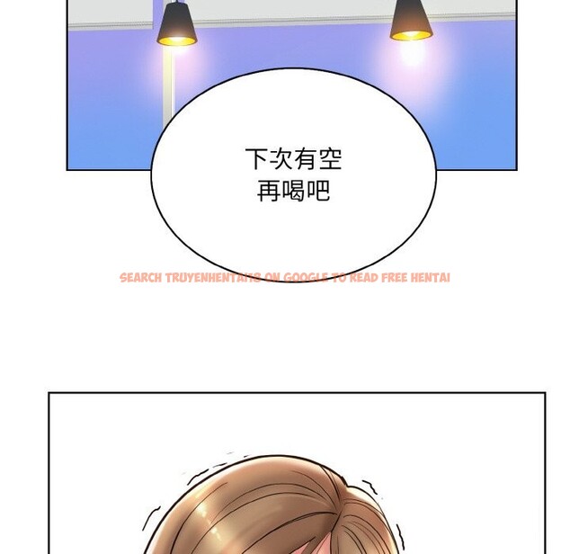查看漫画一杆入洞/一桿進洞 - 第41話 - tymanga.com中的2626844图片