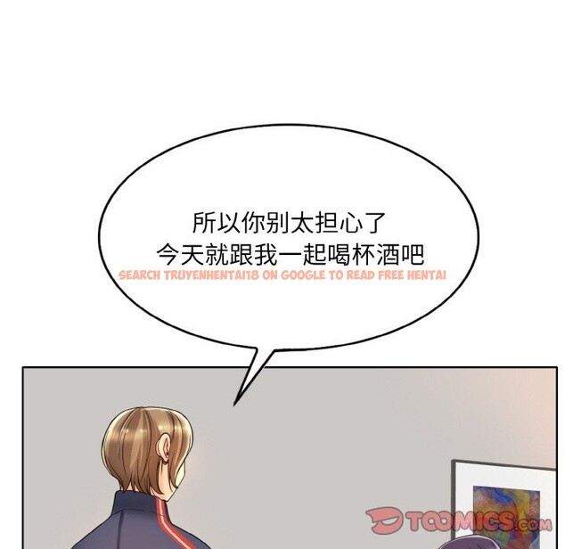 查看漫画一杆入洞/一桿進洞 - 第41話 - tymanga.com中的2626858图片