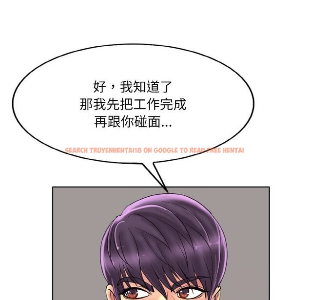 查看漫画一杆入洞/一桿進洞 - 第41話 - tymanga.com中的2626860图片