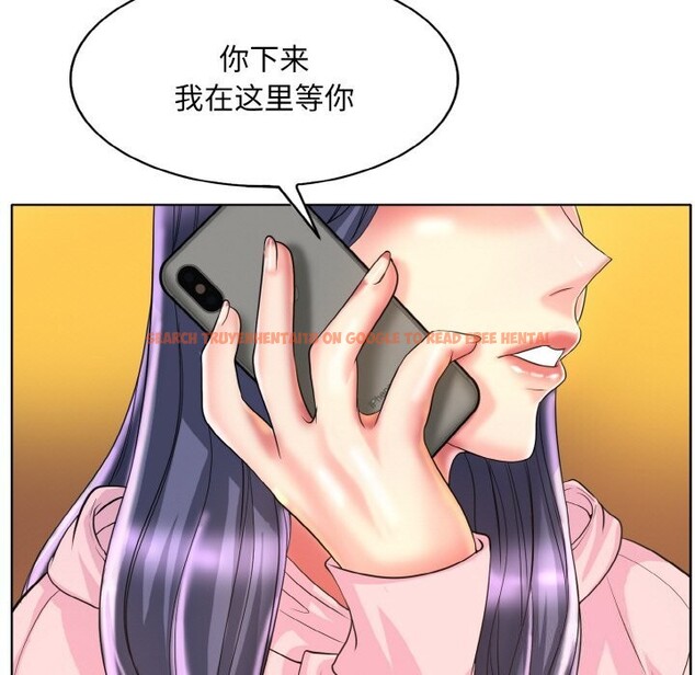 查看漫画一杆入洞/一桿進洞 - 第42話 - tymanga.com中的2653009图片