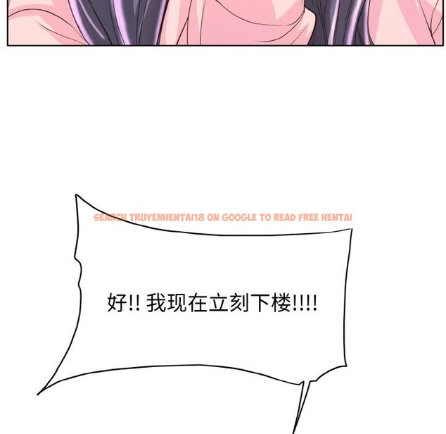 查看漫画一杆入洞/一桿進洞 - 第42話 - tymanga.com中的2653010图片
