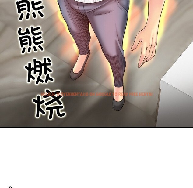 查看漫画一杆入洞/一桿進洞 - 第42話 - tymanga.com中的2653012图片