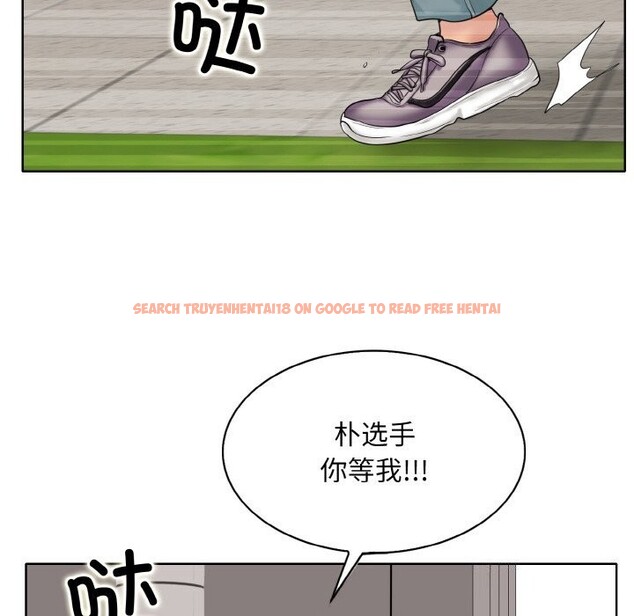 查看漫画一杆入洞/一桿進洞 - 第42話 - tymanga.com中的2653022图片