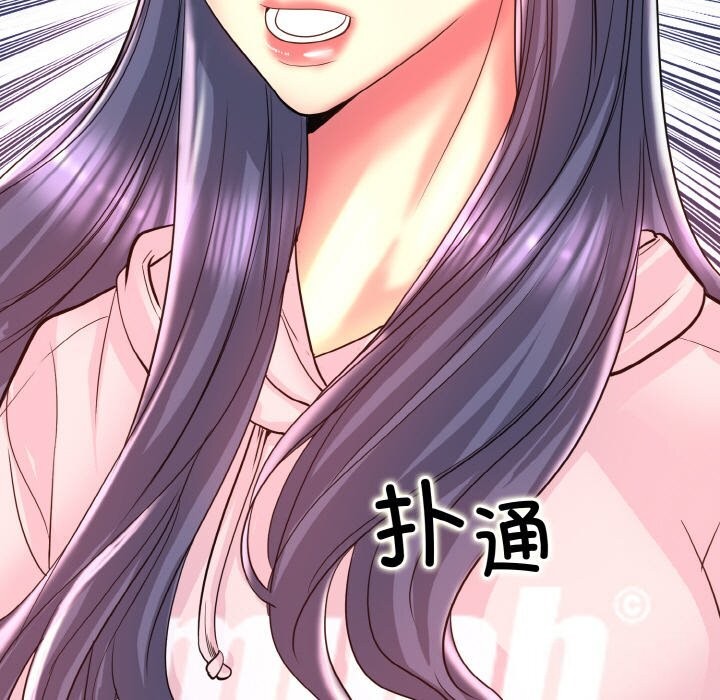 查看漫画一杆入洞/一桿進洞 - 第42話 - tymanga.com中的2653077图片