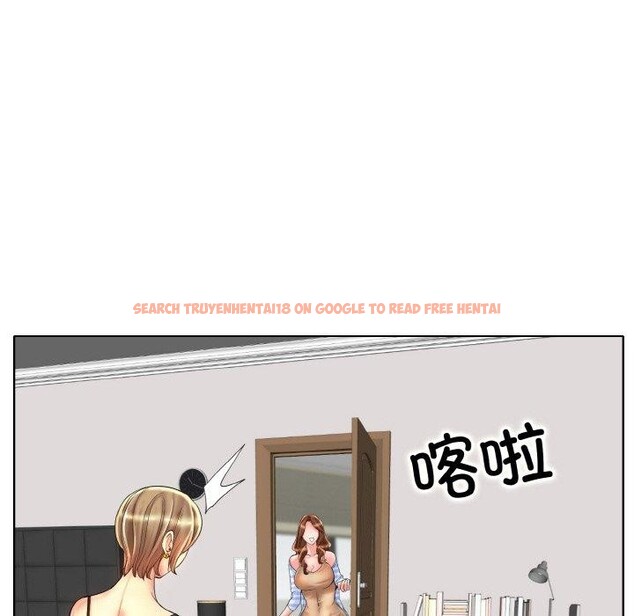 查看漫画一杆入洞/一桿進洞 - 第43話 - tymanga.com中的2683859图片
