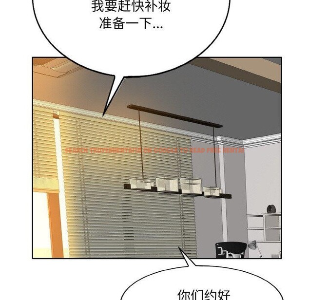 查看漫画一杆入洞/一桿進洞 - 第43話 - tymanga.com中的2683876图片