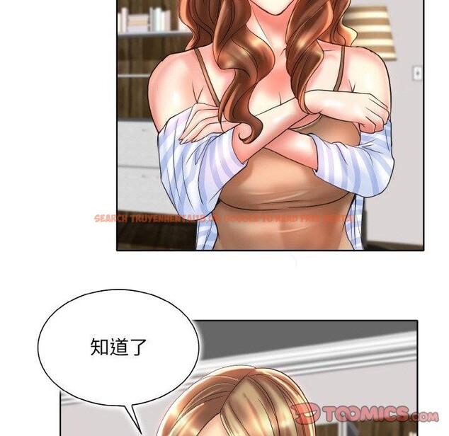 查看漫画一杆入洞/一桿進洞 - 第43話 - tymanga.com中的2683885图片
