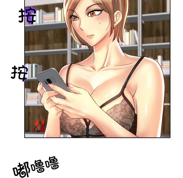 查看漫画一杆入洞/一桿進洞 - 第43話 - tymanga.com中的2683886图片