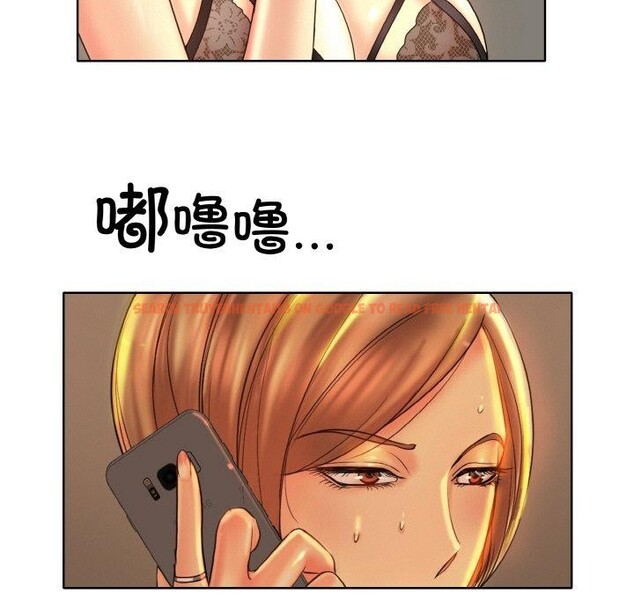 查看漫画一杆入洞/一桿進洞 - 第43話 - tymanga.com中的2683888图片