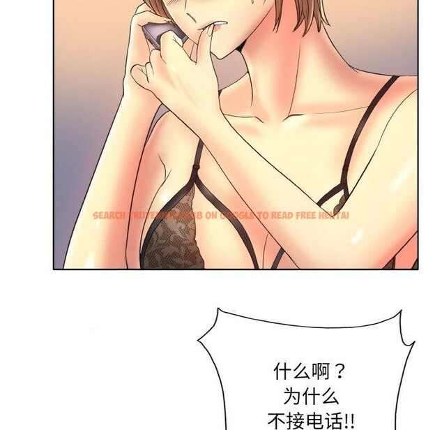 查看漫画一杆入洞/一桿進洞 - 第43話 - tymanga.com中的2683893图片