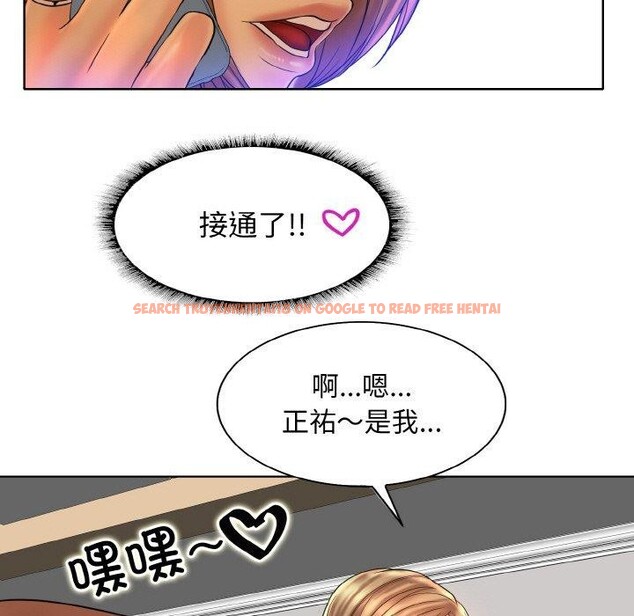 查看漫画一杆入洞/一桿進洞 - 第43話 - tymanga.com中的2683896图片