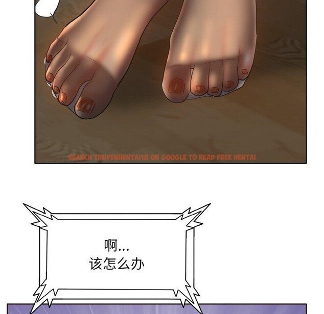 查看漫画一杆入洞/一桿進洞 - 第43話 - tymanga.com中的2683899图片