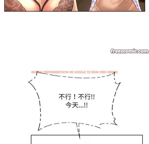 查看漫画一杆入洞/一桿進洞 - 第43話 - tymanga.com中的2683905图片