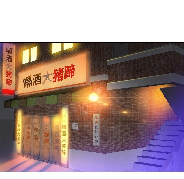 查看漫画一杆入洞/一桿進洞 - 第43話 - tymanga.com中的2683925图片
