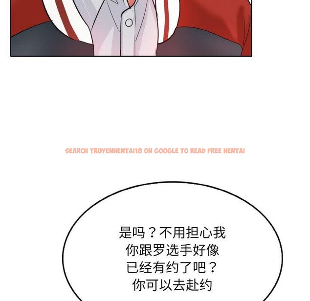 查看漫画一杆入洞/一桿進洞 - 第43話 - tymanga.com中的2683935图片