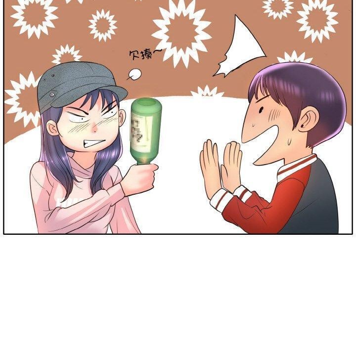 查看漫画一杆入洞/一桿進洞 - 第43話 - tymanga.com中的2683941图片