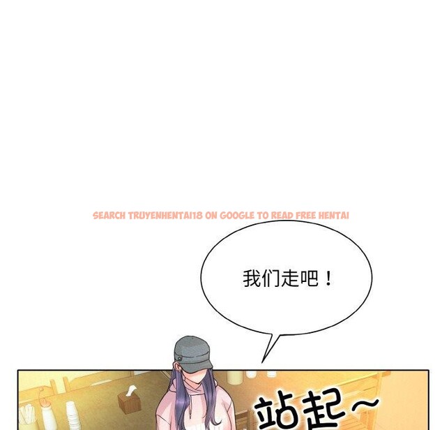 查看漫画一杆入洞/一桿進洞 - 第43話 - tymanga.com中的2683942图片