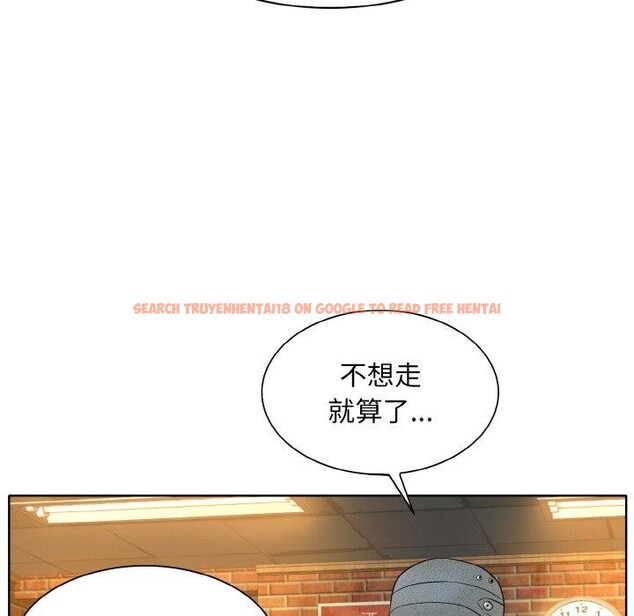 查看漫画一杆入洞/一桿進洞 - 第43話 - tymanga.com中的2683944图片