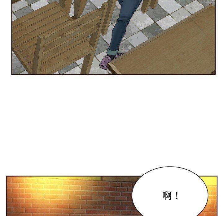 查看漫画一杆入洞/一桿進洞 - 第43話 - tymanga.com中的2683948图片