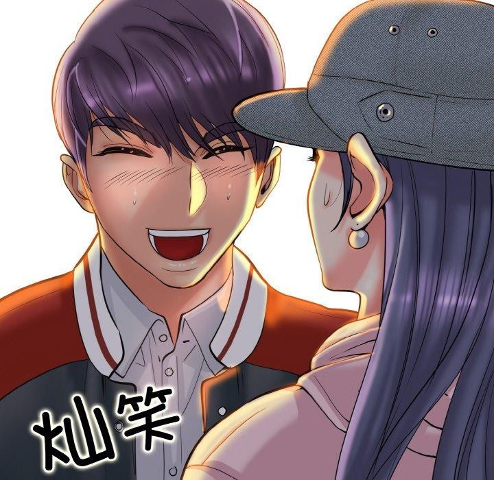 查看漫画一杆入洞/一桿進洞 - 第43話 - tymanga.com中的2683954图片